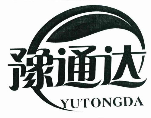 豫锦通达商标注册查询 商标进度查询 商标注册成功率查询 路标网