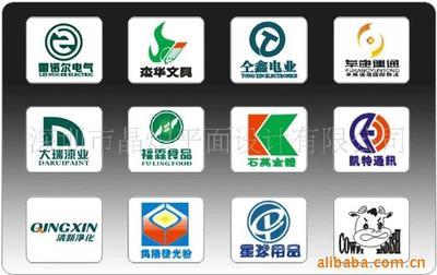 供应商标设计、LOGO设计.产品商标设计,_展会设计_展会服务_东方药交会网