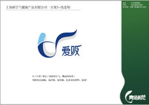 征集公司的商标logo产品包装