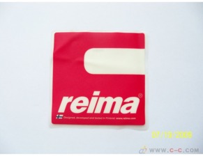 东莞虎门深圳专业生产户外运动冲锋衣tpu衣标