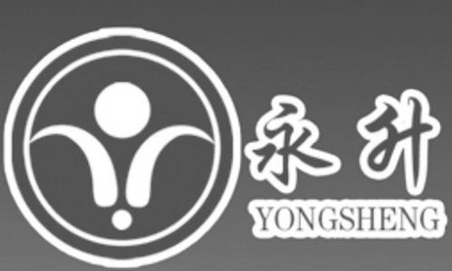 永升商标注册第30类 方便食品类商标注册信息查询,永升商标状态查询 路标网