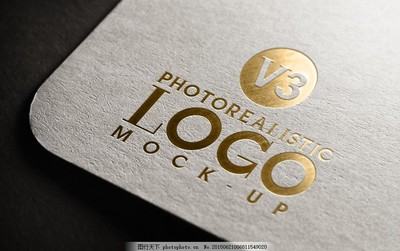 UV烫金商标样机