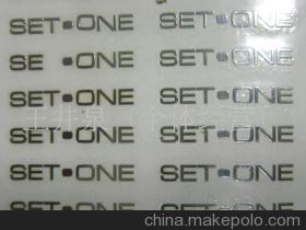 【铂金、黄金标牌、金属移字贴牌、金属图文贴牌(图)】价格,厂家,图片,其他商标、标识产品,深圳市国鼎艺业标牌-