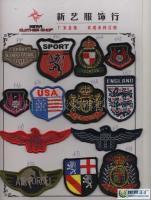 供应【厂家直销】款式新颖 特价优惠 包边织唛商标 现货_纺织、皮革_世界工厂网中国产品信息库