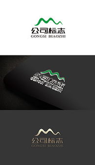 专业食品公司网站素材资源全解析 从图片背景到完整模板