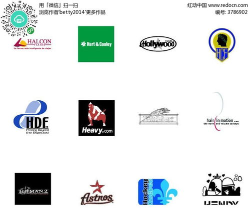 实用品牌商标矢量素材免费下载指南 红动网与AI工具推荐