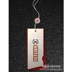 商标产品批发 商标产品供应 商标产品厂家 