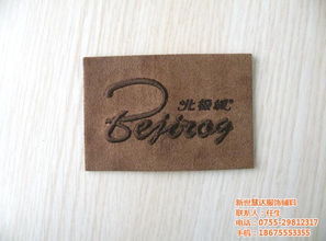 十年老厂 图 专业服装吊牌 黄江服装吊牌