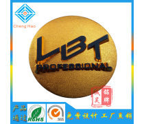 产品库与商标 企业无形资产管理的双翼