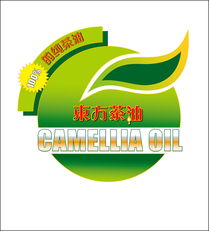 绿海油脂公司东方茶油产品商标设计延期说明