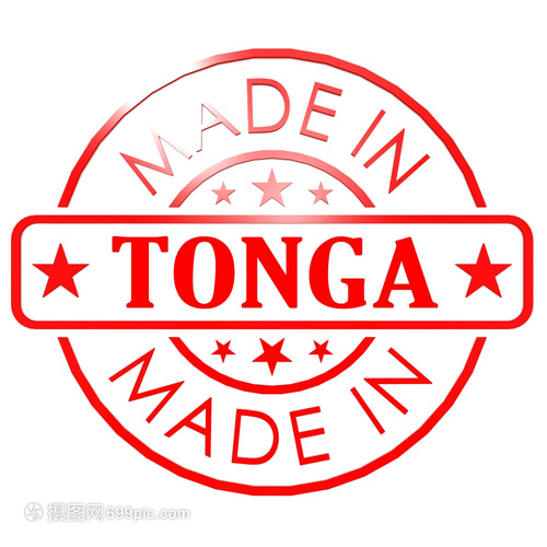 汤加传统艺术与现代商标设计的交融