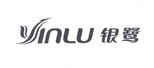 银鹭商标注册与进度查询指南 如何利用路标网评估注册成功率